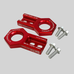 2025+ Toyota 4Runner Front Recovery Points